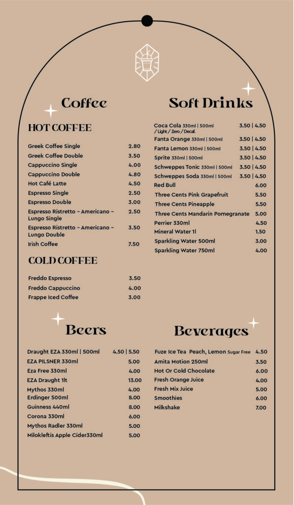 Nous CafeBar menu2026