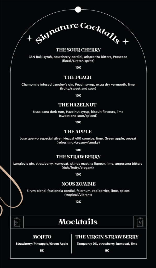 Nous CafeBar menu2026